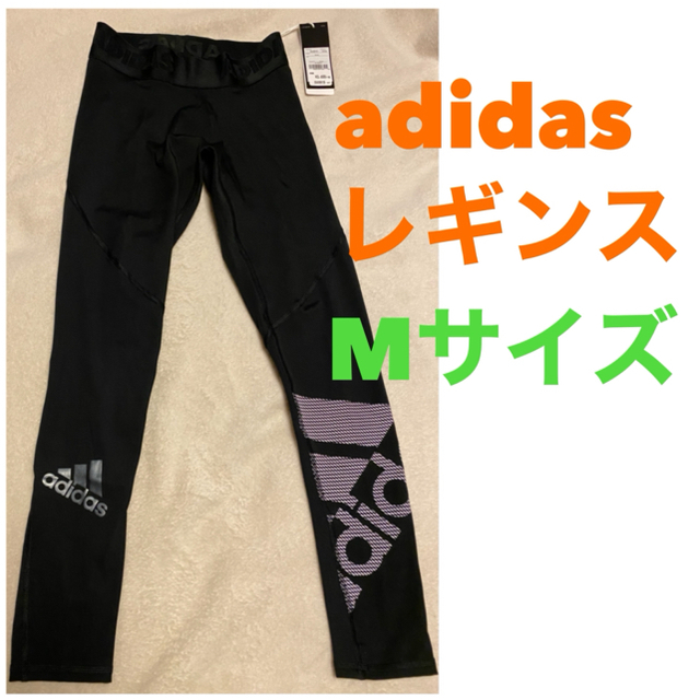 adidas(アディダス)のもんちゃん様　専用 レディースのパンツ(ショートパンツ)の商品写真