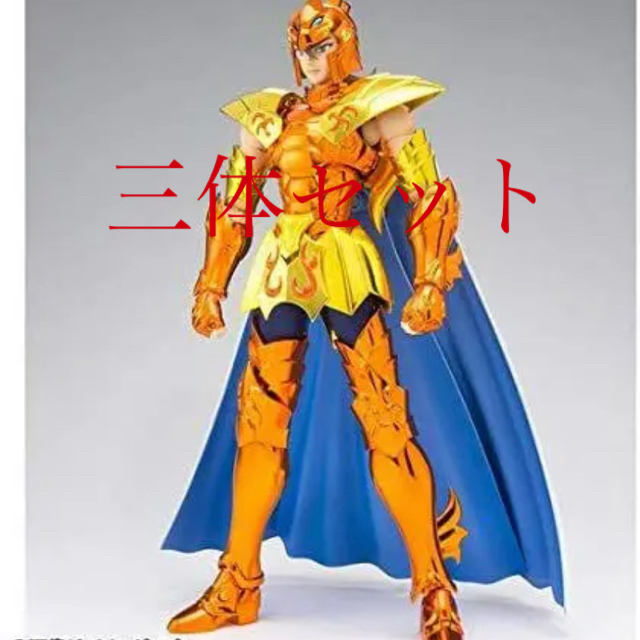聖闘士聖衣神話シーホースバイアン未使用品