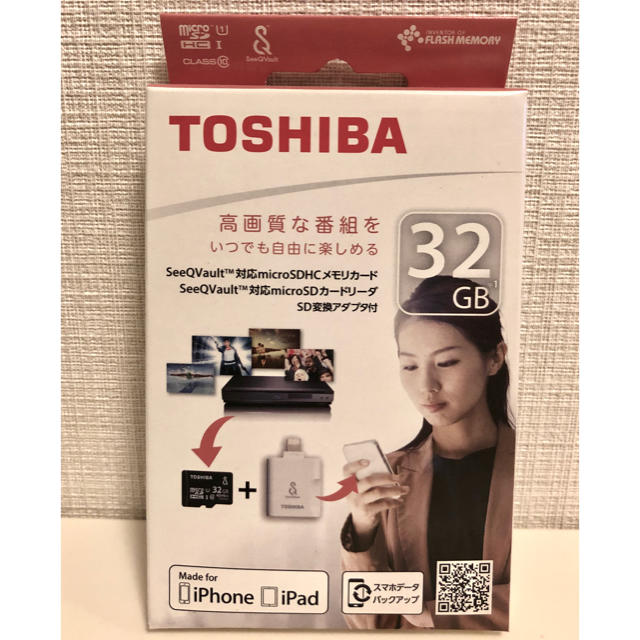 TOSHIBA  メモリーカード 32GB