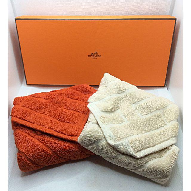 HERMES - エルメス Hermes Hermès タオル ハンカチ オレンジ アイボリー