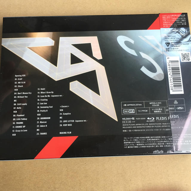 SEVENTEEN JAPAN TOUR SVTBlu-ray HMV限定盤新品 - アイドル