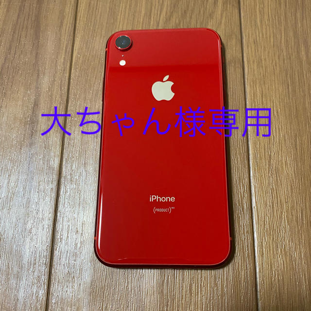 iPhone xr 本体 スマホ/家電/カメラ スマートフォン/携帯電話 スマートフォン本体 みちゃん様専用iPhone XR