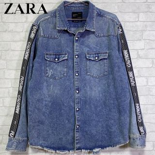 ザラ(ZARA)のZARA MAN ザラ デニムジャケット ダメージ加工 サイドライン/XL(Gジャン/デニムジャケット)