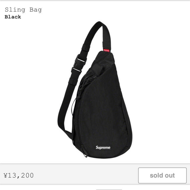 バッグSupreme Sling bag  黒