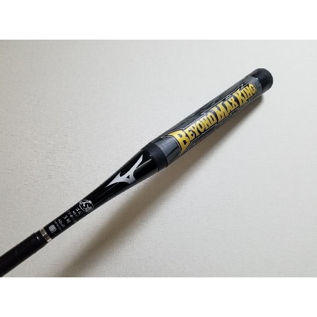 Louisville Slugger(ルイスビルスラッガー)のソフトボールバット　ビヨンドマックス スポーツ/アウトドアの野球(バット)の商品写真