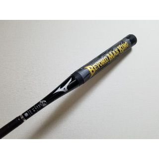 ルイスビルスラッガー(Louisville Slugger)のソフトボールバット　ビヨンドマックス(バット)