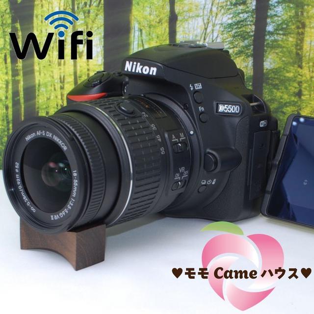 ニコンD5500☆WiFi機能つき！高機能機種☆1026