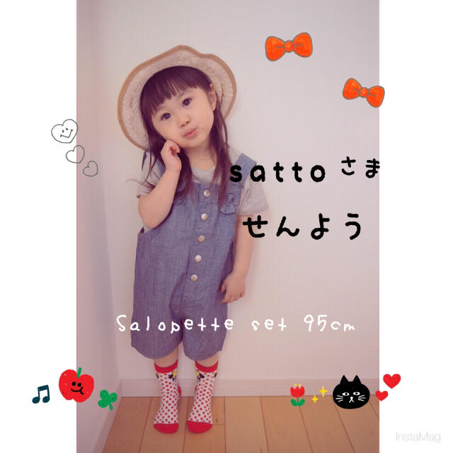 Old Navy(オールドネイビー)のsatto 様 ＊ 専用  3T キッズ/ベビー/マタニティのキッズ服女の子用(90cm~)(Tシャツ/カットソー)の商品写真