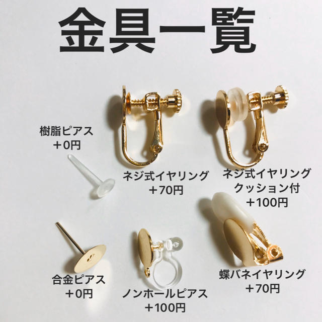 ハンドメイドピアス♡Harun♡大ぶりスクエア×クリアチェーンピアス♡イヤリング ハンドメイドのアクセサリー(ピアス)の商品写真