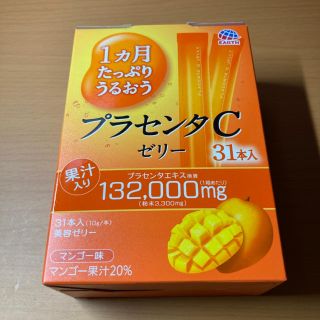 アースセイヤク(アース製薬)の1ヵ月たっぷりうるおうプラセンタCゼリー マンゴー味　10g×31本(その他)