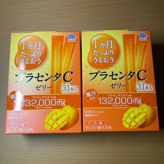 アースセイヤク(アース製薬)の1ヵ月たっぷりうるおうプラセンタCゼリー マンゴー味　10g×62本(その他)