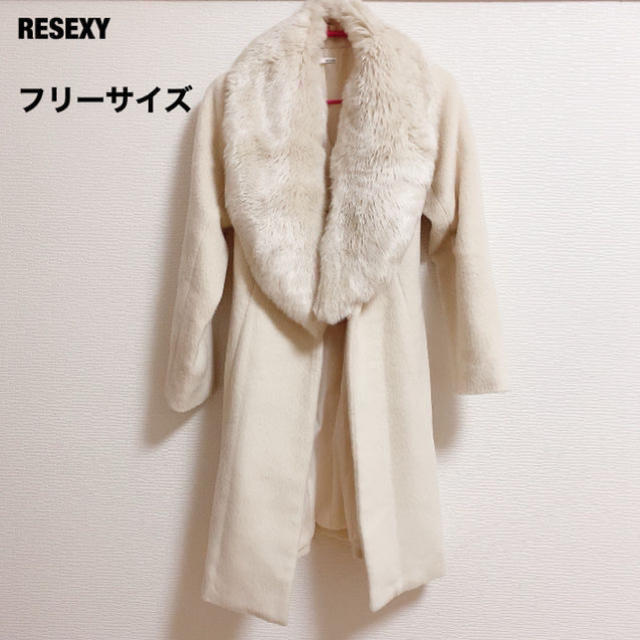 RESEXXY(リゼクシー)の専用出品 レディースのジャケット/アウター(ロングコート)の商品写真