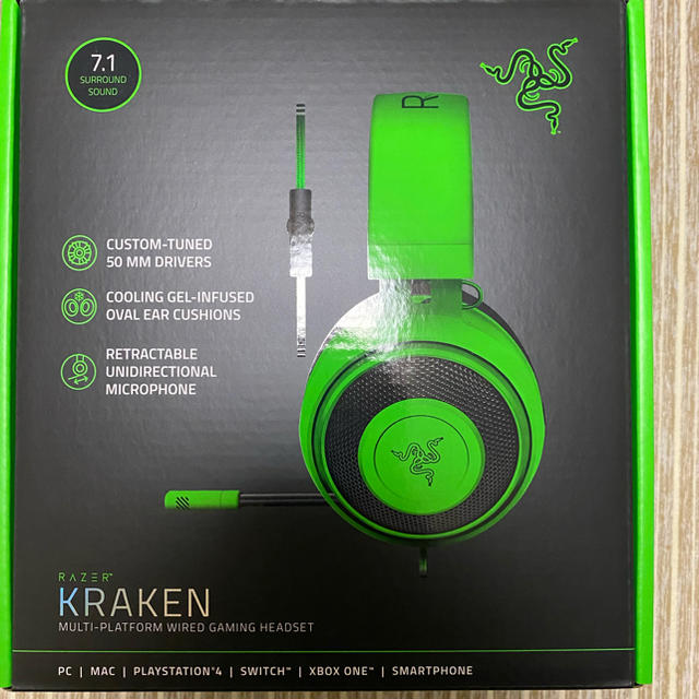 Razer Kraken Green ゲーミングヘッドセット