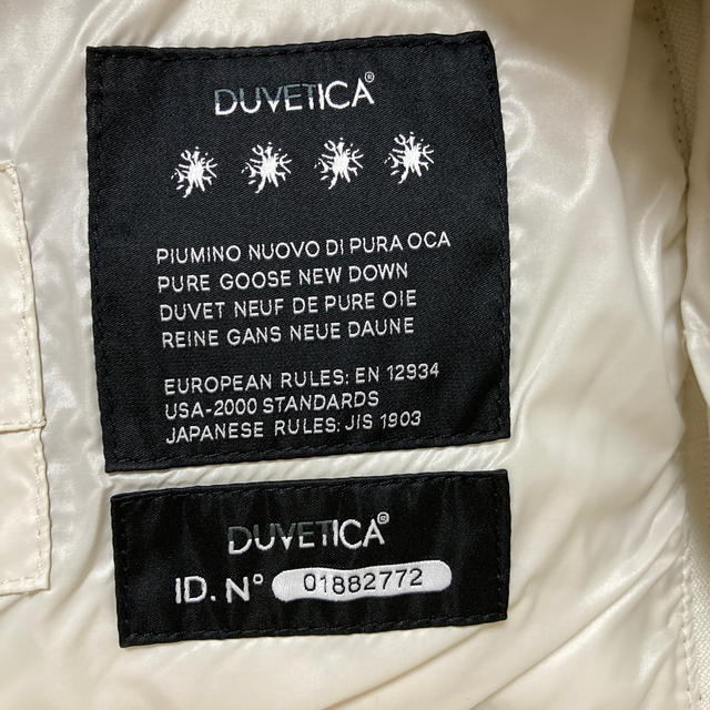 DUVETICA(デュベティカ)のduvetica デュベティカ　ダウンジャケット レディースのジャケット/アウター(ダウンジャケット)の商品写真