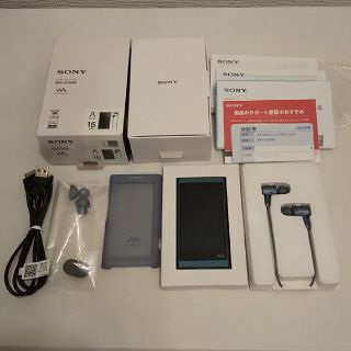 ウォークマン(WALKMAN)のWALKMAN　NW-A55HN(ポータブルプレーヤー)