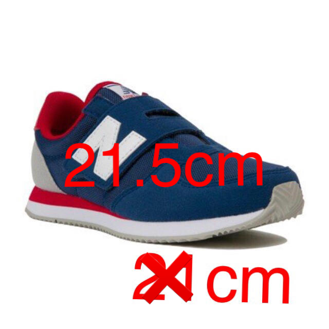 New Balance(ニューバランス)の専用 キッズ/ベビー/マタニティのキッズ靴/シューズ(15cm~)(スニーカー)の商品写真