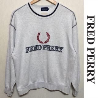 フレッドペリー(FRED PERRY)のFRED PERRY スウェット フレッドペリー ビッグロゴ ヴィンテージ 貴重(スウェット)