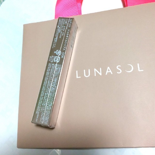 LUNASOL(ルナソル)のLUNASOL    ジェルオイルリップス EX06 コスメ/美容のベースメイク/化粧品(リップグロス)の商品写真