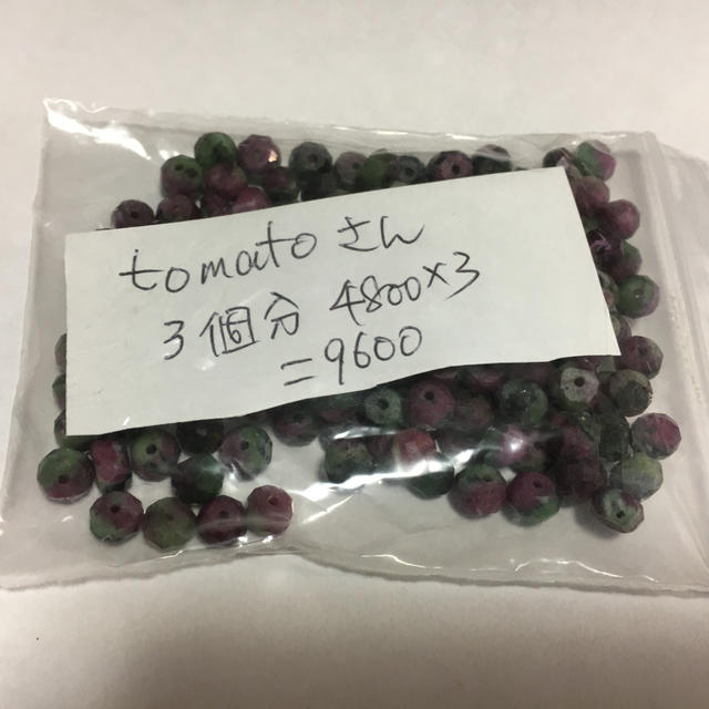 tomatoさん