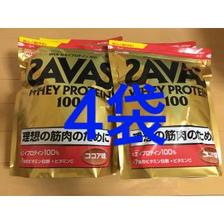 ザバス　ココア味　1050g 4袋(プロテイン)