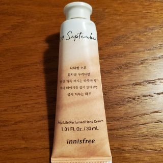 イニスフリー(Innisfree)のinnisfree ﾊﾟﾌｭｰﾑﾄﾞﾊﾝﾄﾞｸﾘｰﾑ N(ハンドクリーム)