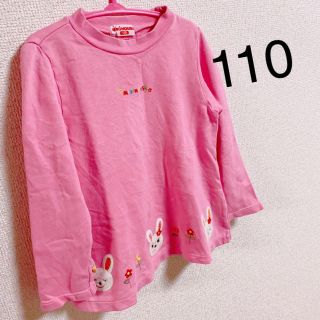 ミキハウス(mikihouse)のMIKIHOUSE(Tシャツ/カットソー)