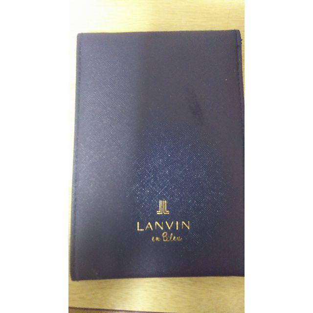 LANVIN en Bleu(ランバンオンブルー)のLANVIN 鏡 付録  エンタメ/ホビーの雑誌(その他)の商品写真