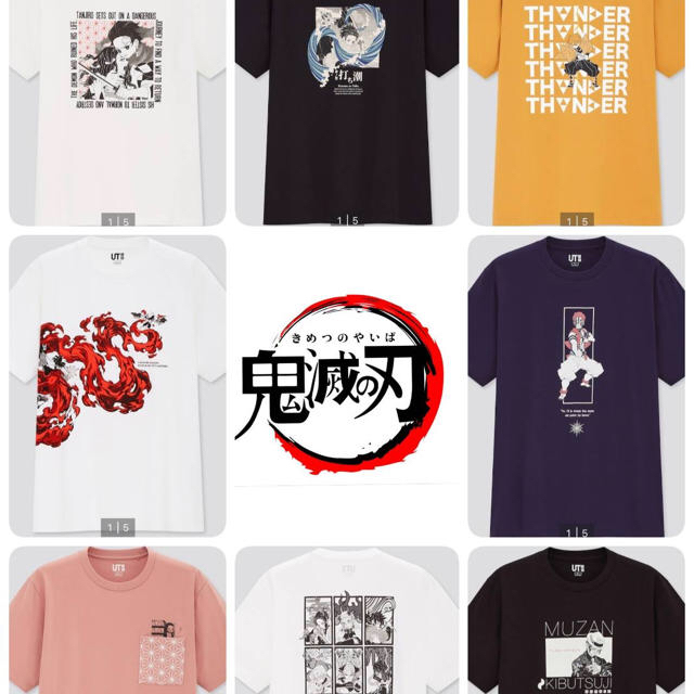 送料0 鬼滅の刃 ユニクロ UT コラボ Tシャツ XXS 子供 キッズ 140