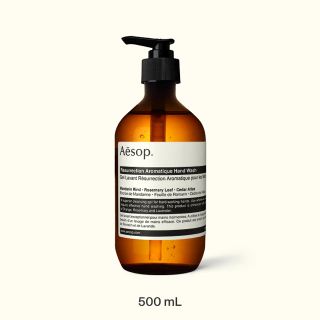 イソップ(Aesop)のまめさま専用　空ボトル(容器)