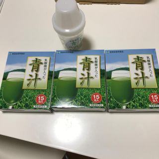 世田谷自然食品乳酸菌入り青汁(青汁/ケール加工食品)