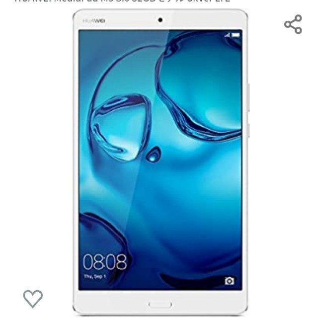 Huawei mediapad m3 32G