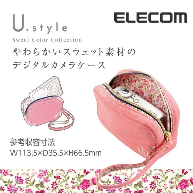 ELECOM(エレコム)のELECOM デジタルカメラケース　DGB-064PN スマホ/家電/カメラのカメラ(ケース/バッグ)の商品写真