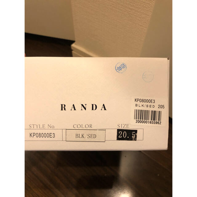 RANDA(ランダ)のRANDA 走れる美脚パンプス レディースの靴/シューズ(ハイヒール/パンプス)の商品写真