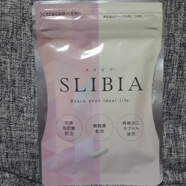 スリビア SLIBIA 30粒 コスメ/美容のダイエット(ダイエット食品)の商品写真