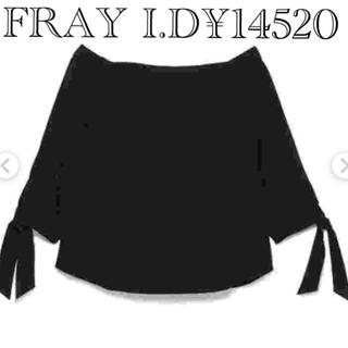 フレイアイディー(FRAY I.D)のFRAY I.Dフレイ　¥14520 アイディーオフショルブラウス　黒(シャツ/ブラウス(長袖/七分))