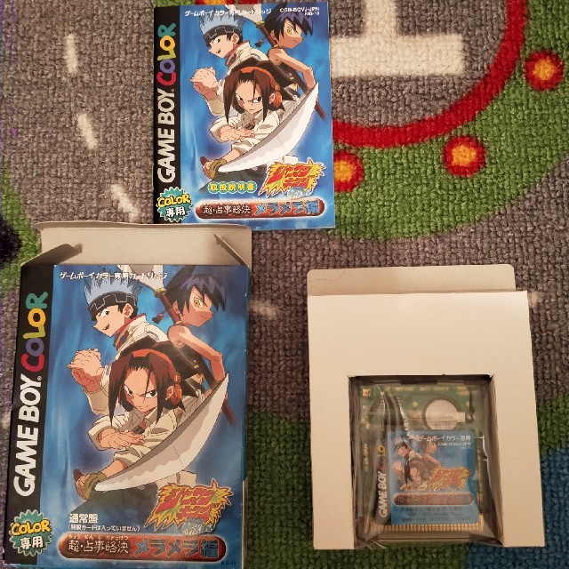 シャーマンキング 超占事略決 メラメラ編の通販 By 真島 S Shop ラクマ シャーマンキング 超占事略決 メラメラ編の通販 By 真島 S Shop ラクマ