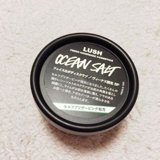 ラッシュ(LUSH)のお取り置き中(ボディスクラブ)