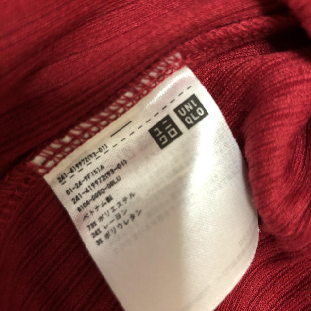 UNIQLO(ユニクロ)の美品　ユニクロ　トップス　ワインレッド  S レディースのトップス(カットソー(半袖/袖なし))の商品写真