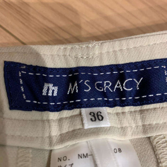 M'S GRACY(エムズグレイシー)のM's GRACY7分パンツ レディースのパンツ(クロップドパンツ)の商品写真