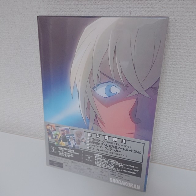 劇場版　名探偵コナン　ゼロの執行人　豪華版 DVD