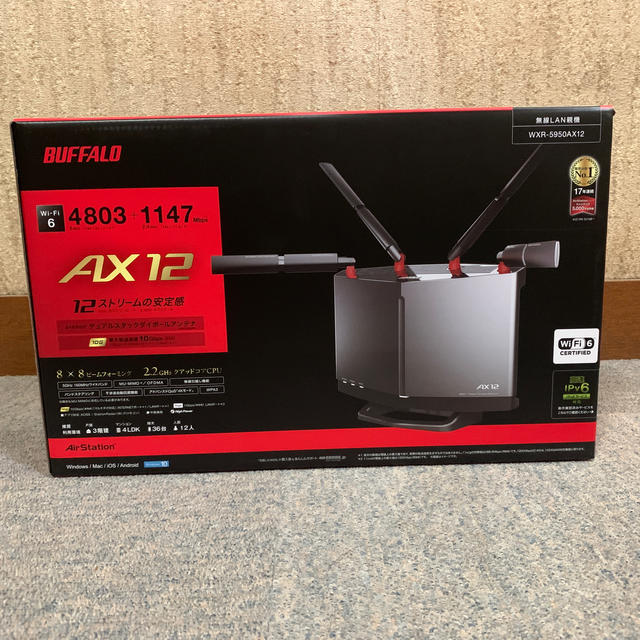 【新品未開封】バッファロー 無線LAN親機(WXR-5950AX12)PC周辺機器