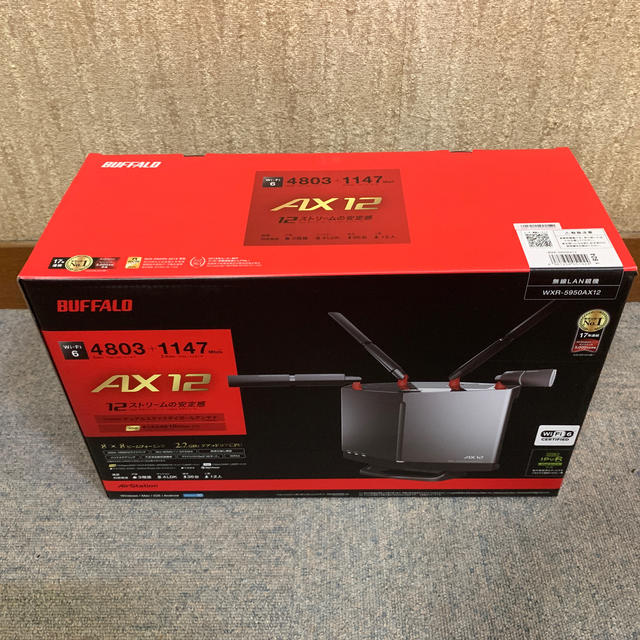 【新品未開封】バッファロー 無線LAN親機(WXR-5950AX12)PC周辺機器