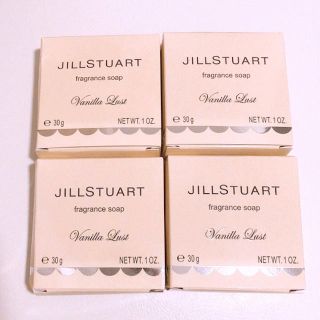 ジルスチュアート(JILLSTUART)のジルスチュアート ヴァニララスト ソープ(ボディソープ/石鹸)