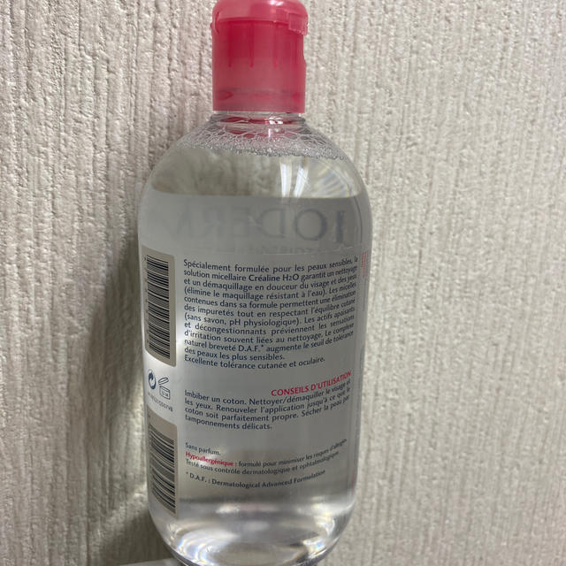 BIODERMA(ビオデルマ)の本日までお値下げ！ビオデルマ　拭き取りメイク落とし コスメ/美容のスキンケア/基礎化粧品(クレンジング/メイク落とし)の商品写真