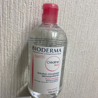 ビオデルマ(BIODERMA)の本日までお値下げ！ビオデルマ　拭き取りメイク落とし(クレンジング/メイク落とし)