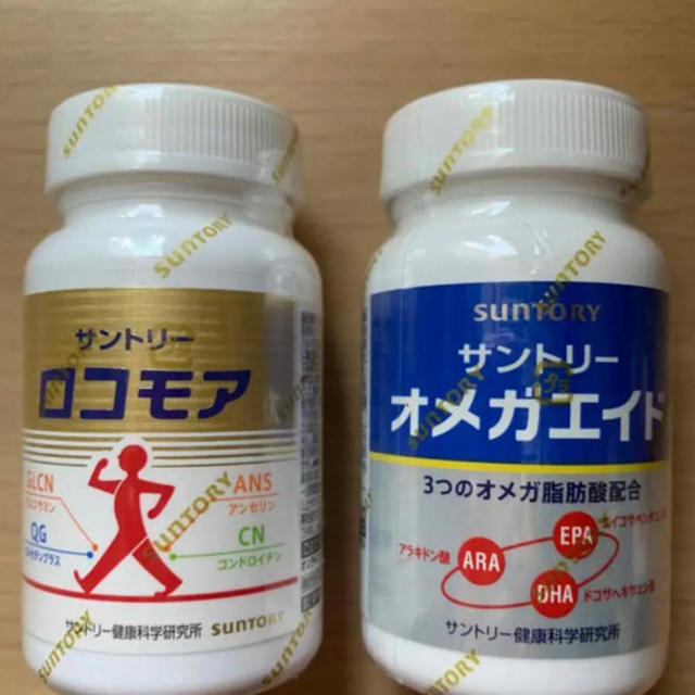 サントリー　ロコモア&オメガエイド健康食品