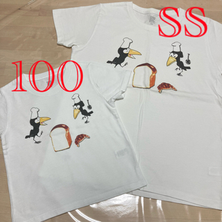 グラニフ(Design Tshirts Store graniph)のgraniph からすのぱんやさん　100.SS(Tシャツ/カットソー)