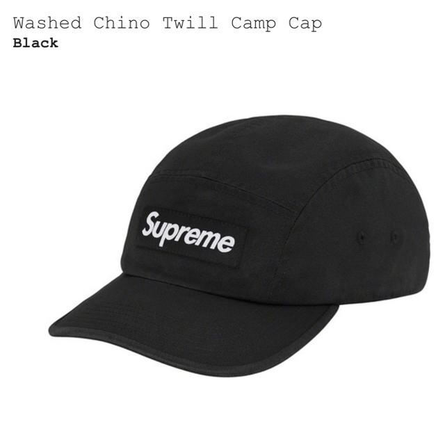 【新品】シュプリーム supreme キャップ CAP