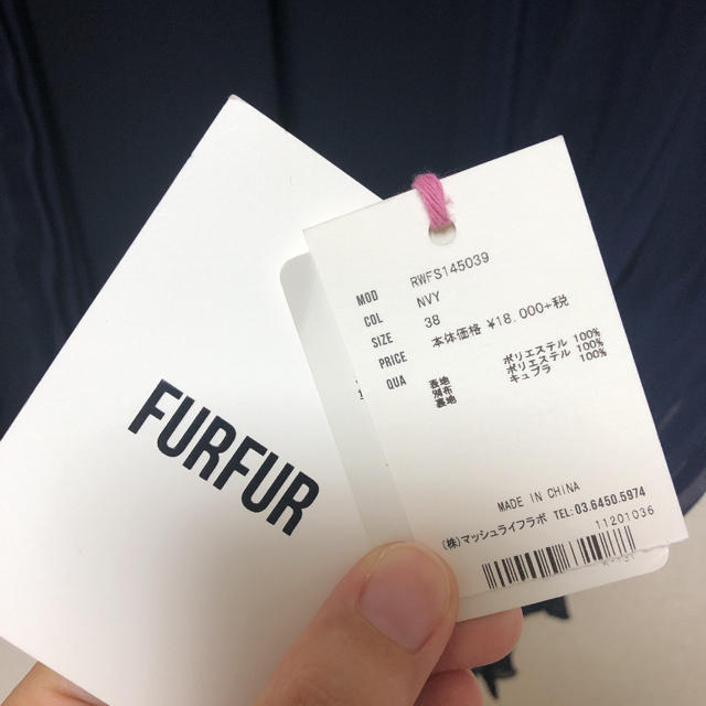 fur fur - 【タグ付き 新品未使用】furfur プリーツスカートの通販 by