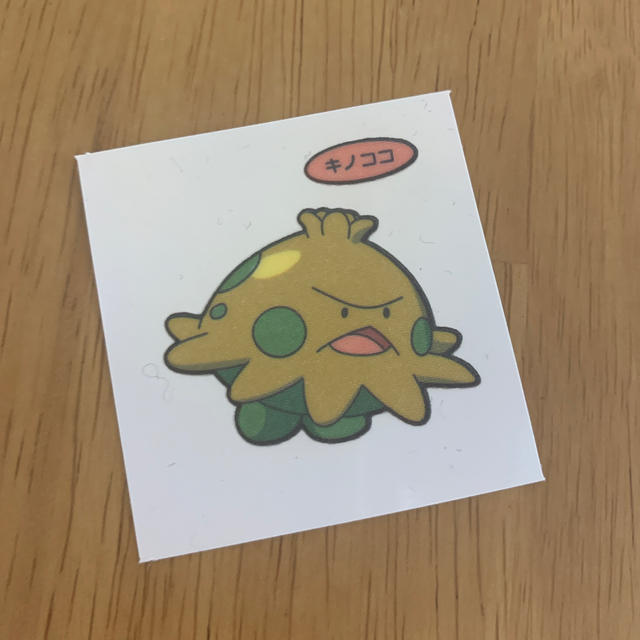 ポケモン ポケモンパン ポケモンデコキャラシールの通販 By すーさん ポケモンならラクマ ポケモン ポケモンパン ポケモンデコキャラシールの通販 By すーさん ポケモンならラクマ